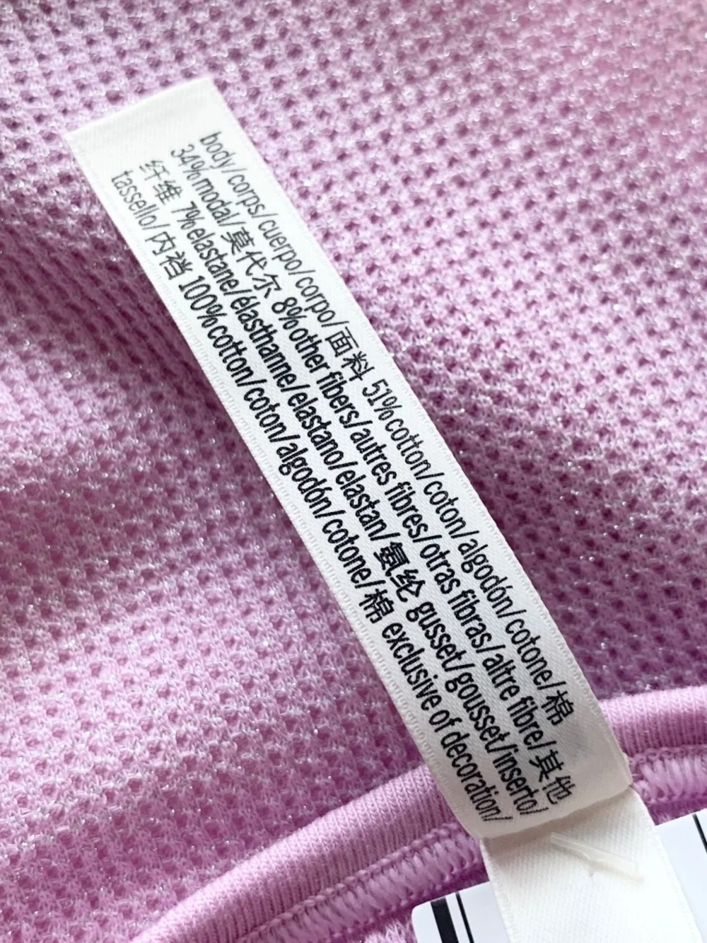 PINK Victoria’s Secret String Bikini Panties Medium New
